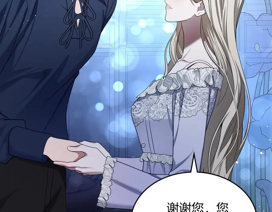第465页