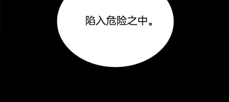 第333页