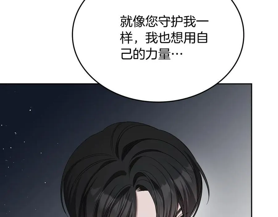 第423页