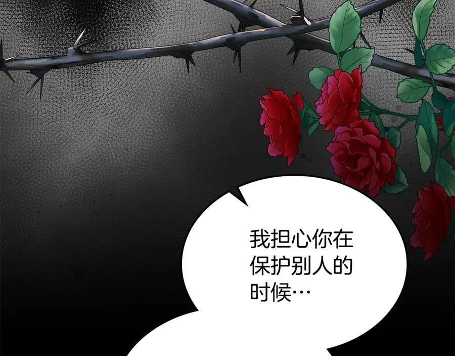 第330页