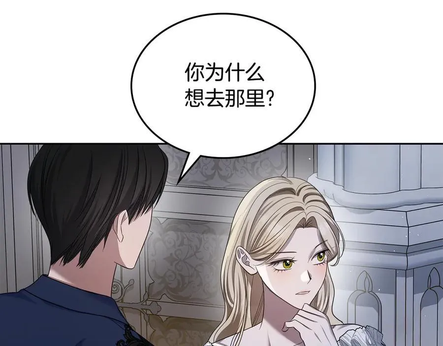 第279页
