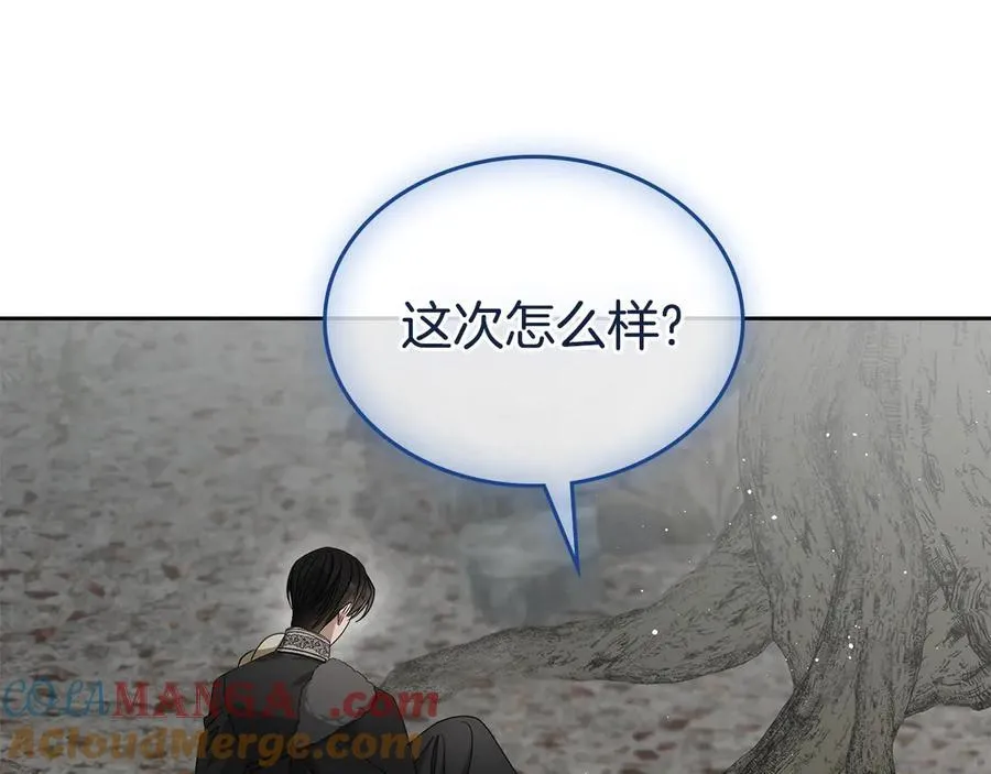 第456页
