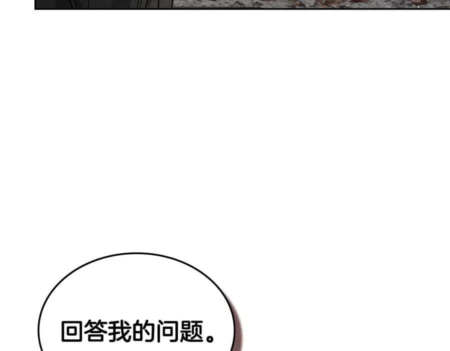 第399页