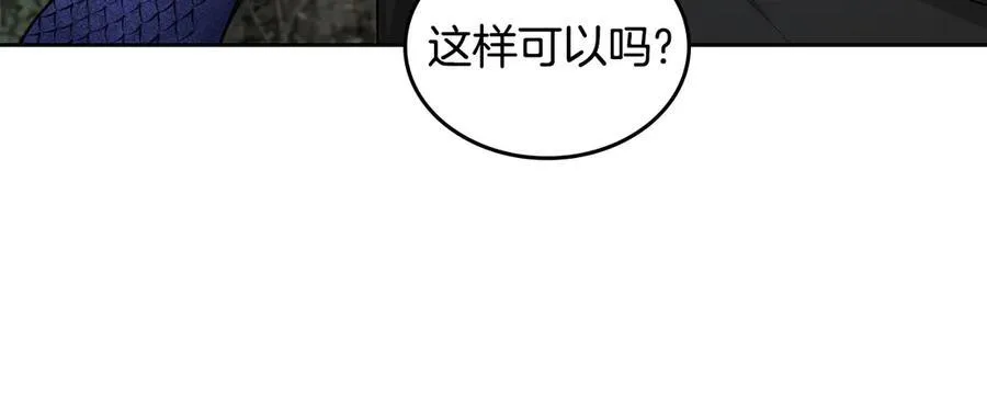 第339页
