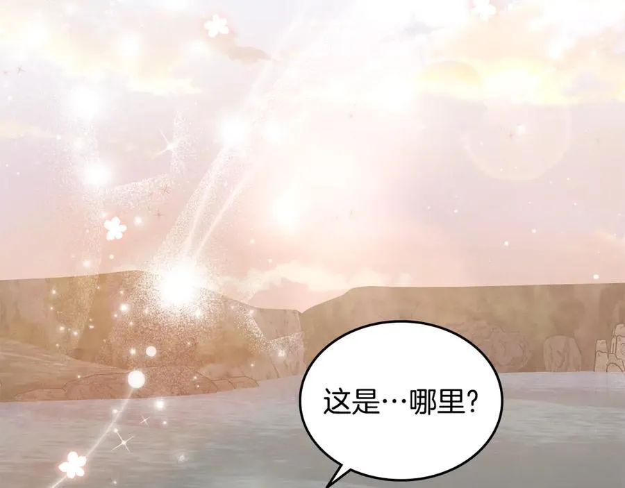 第540页