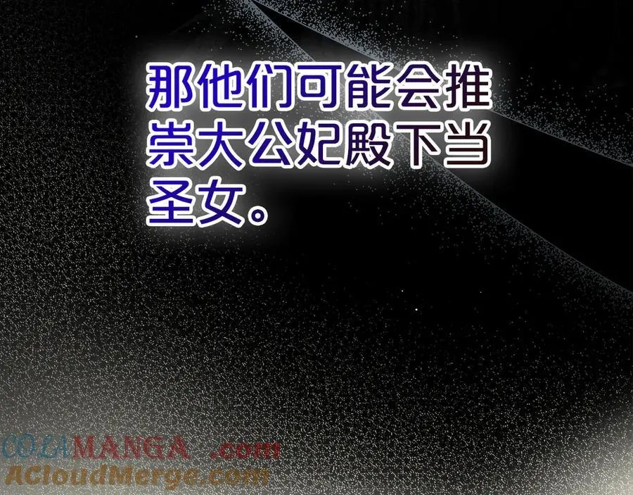 第336页