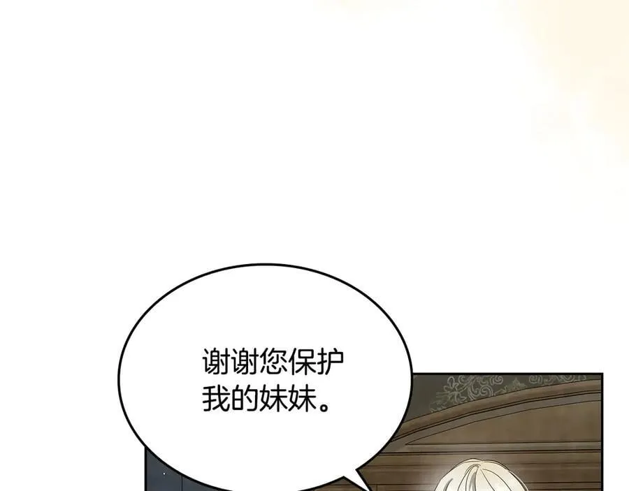 第438页