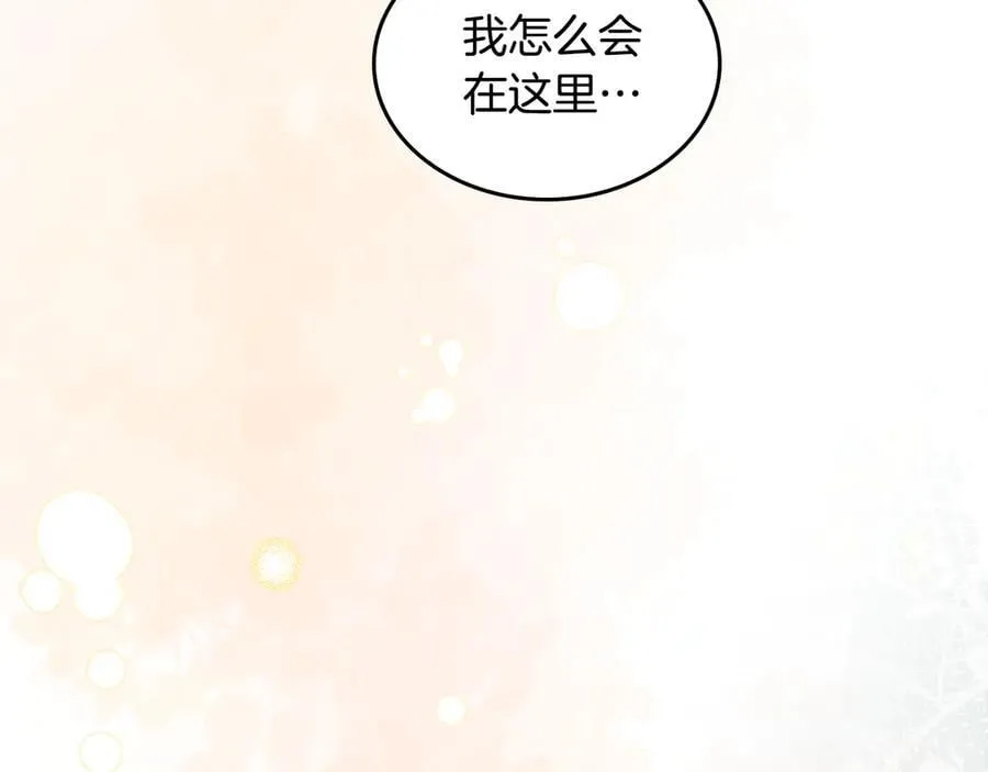 第369页