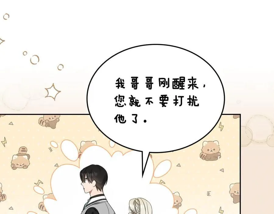 第489页