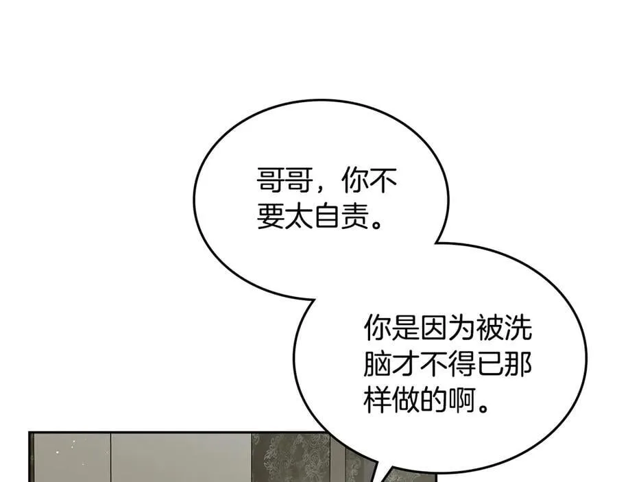 第405页