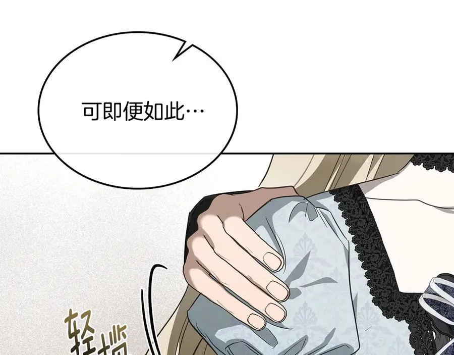第465页