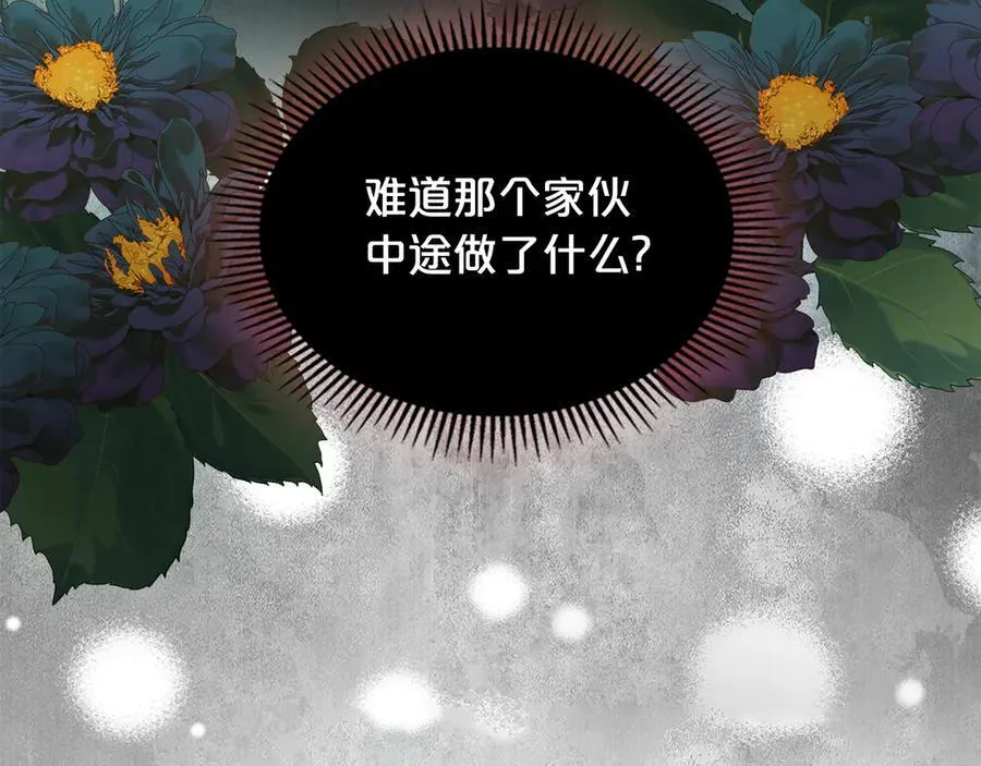第297页