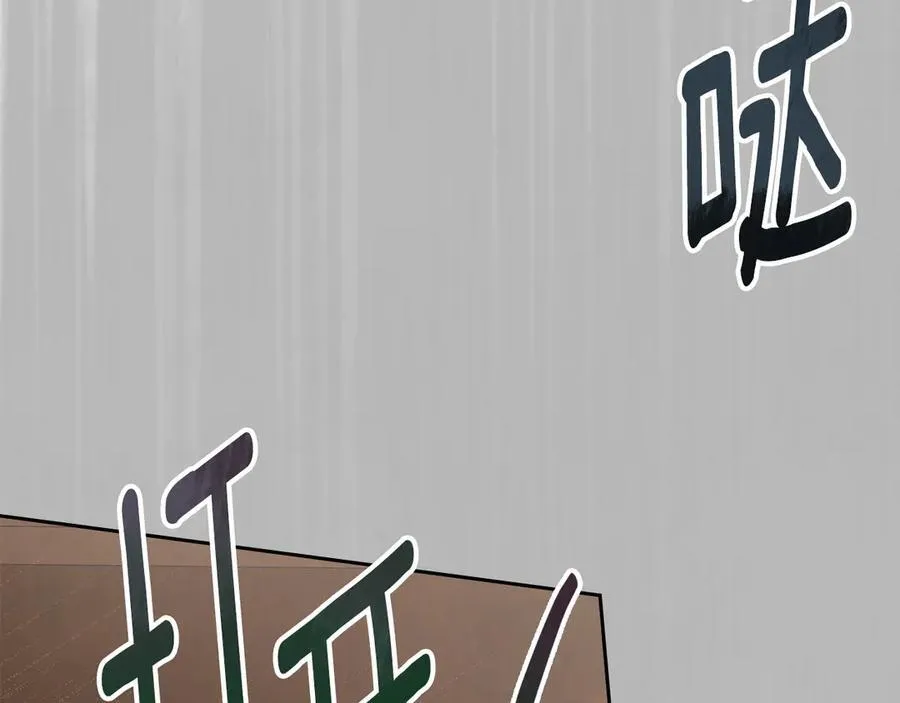 第537页