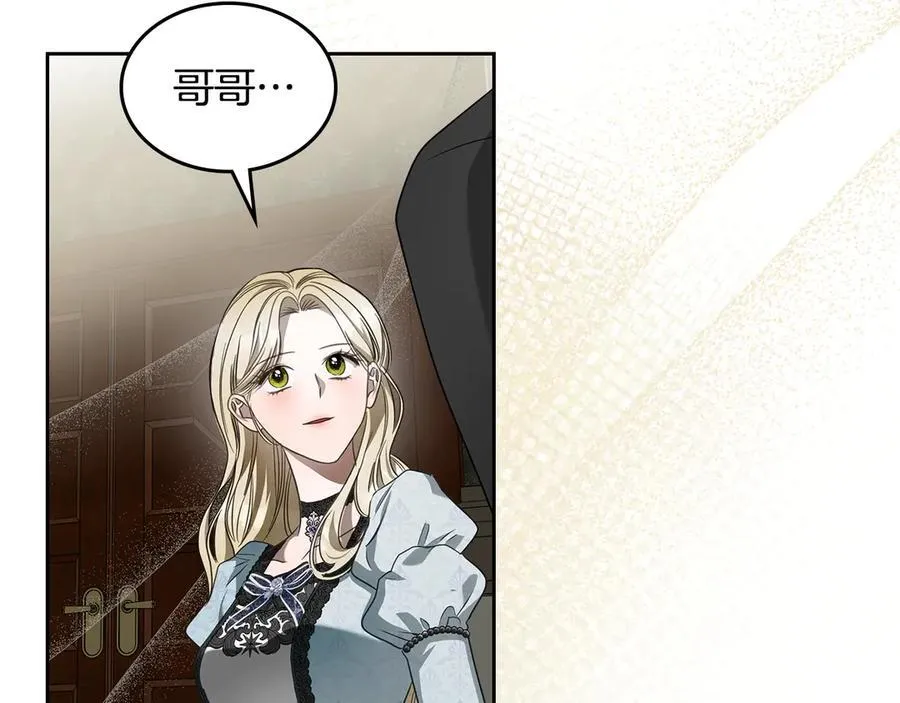 第399页