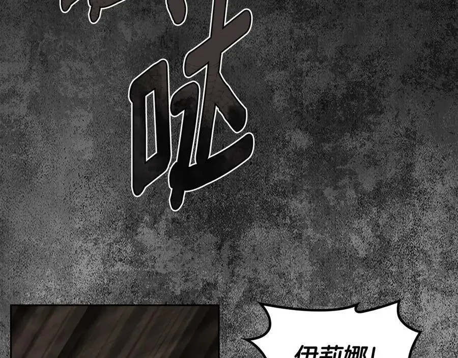 第333页