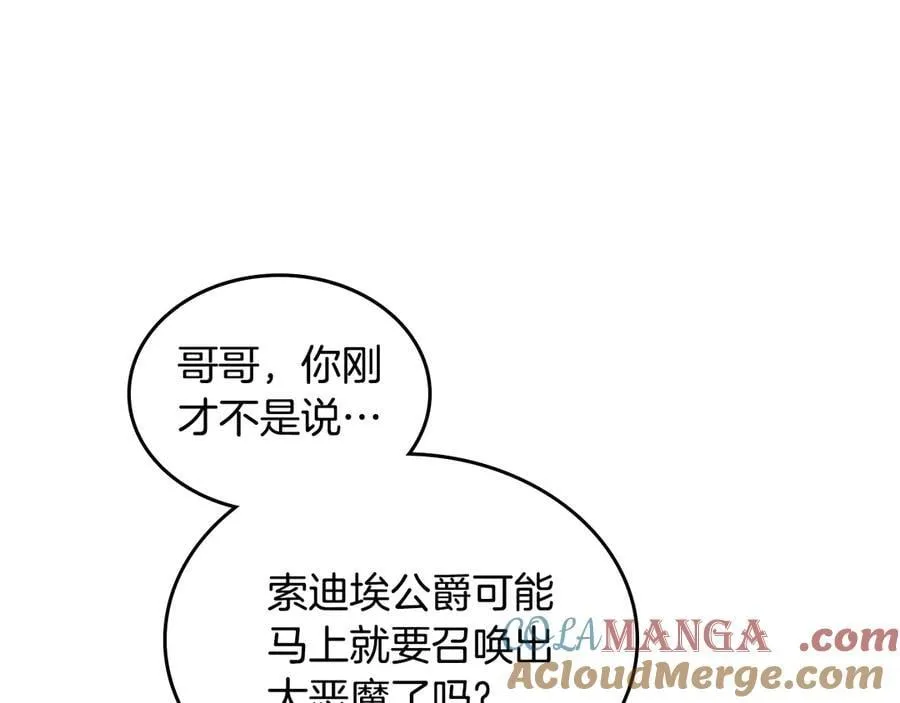 第360页