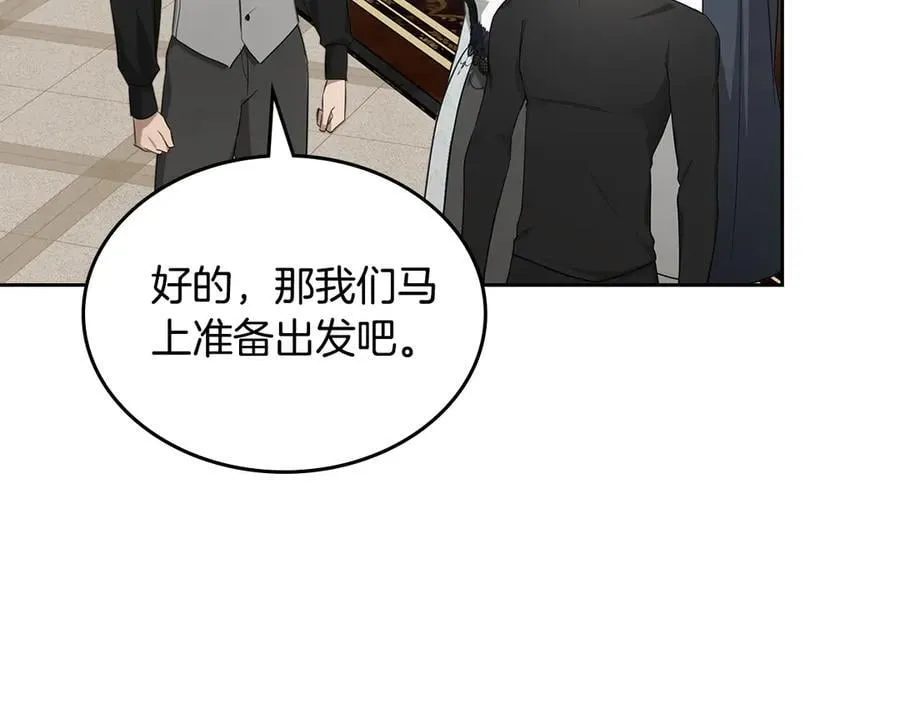 第357页