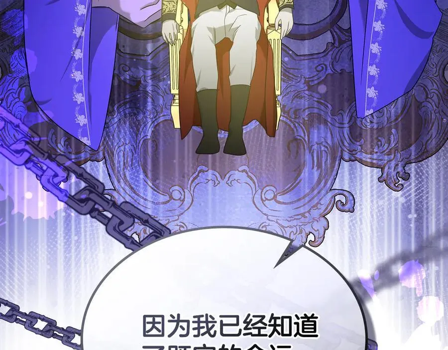 第537页