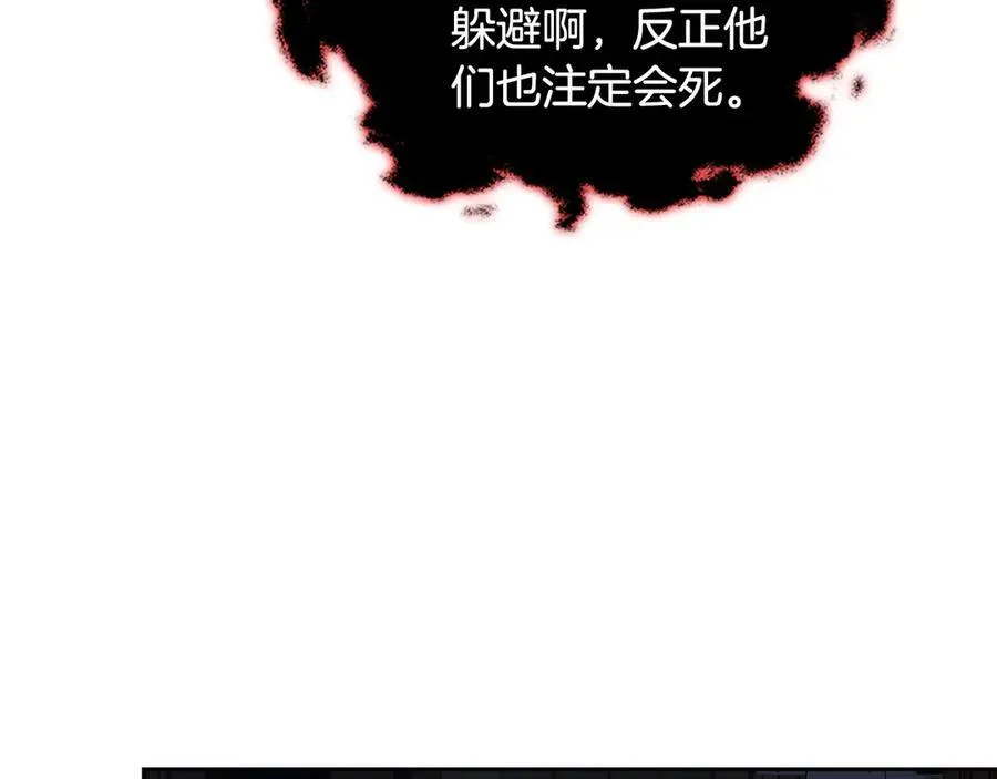 第546页