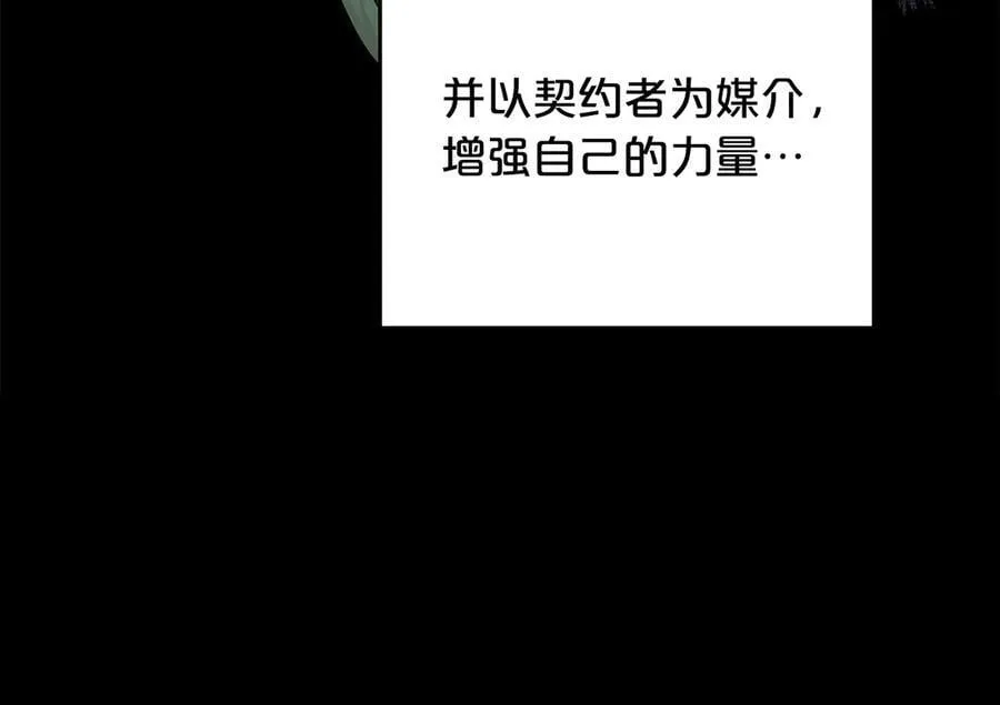 第297页