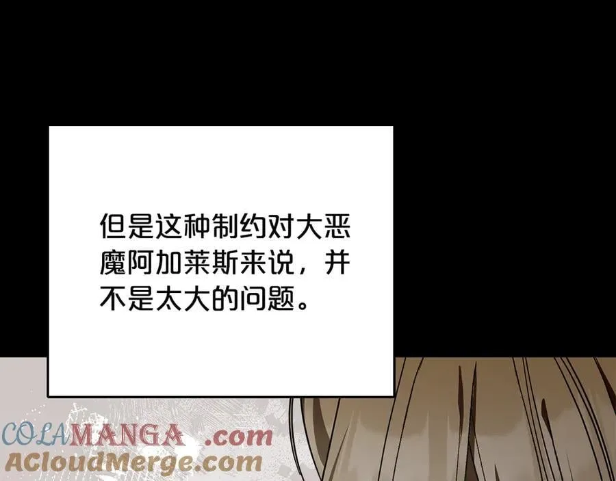第300页