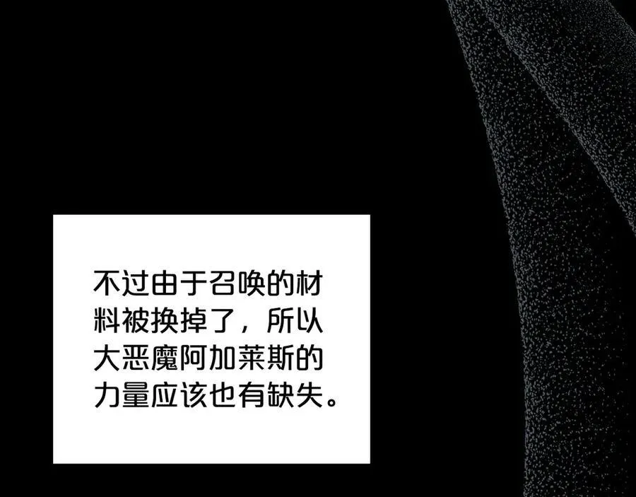 第309页