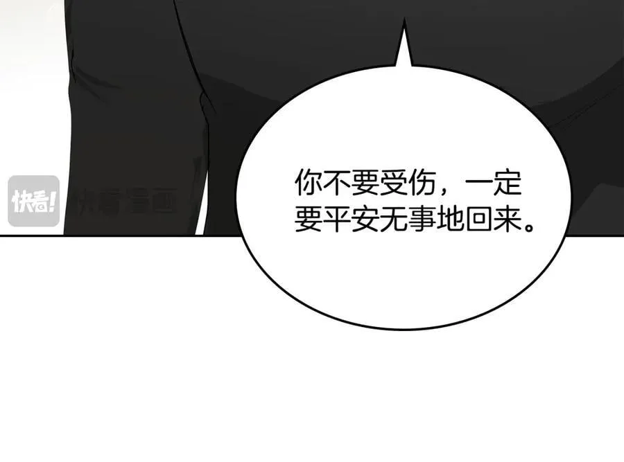 第381页