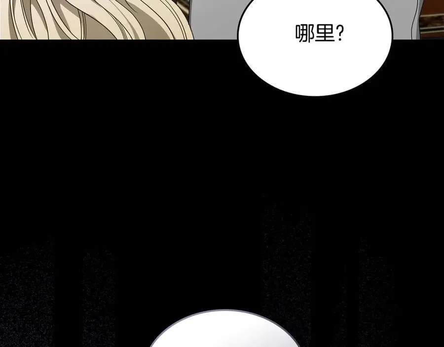 第333页