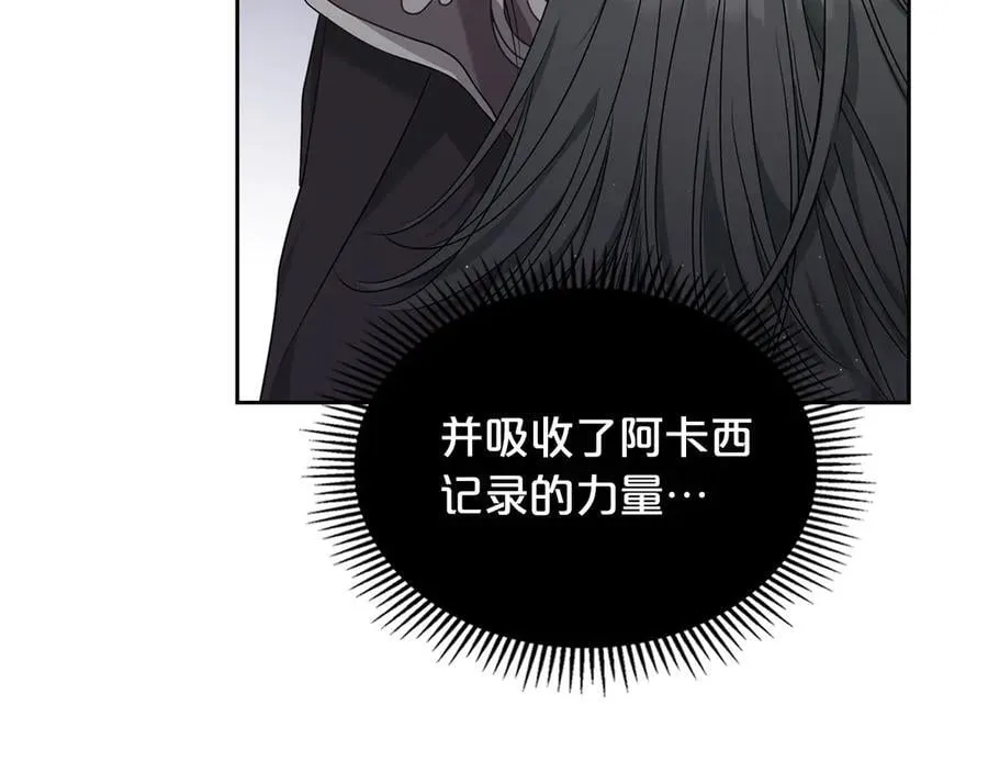 第237页