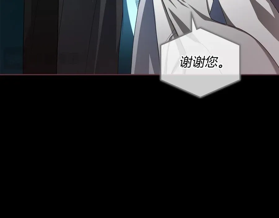 第297页