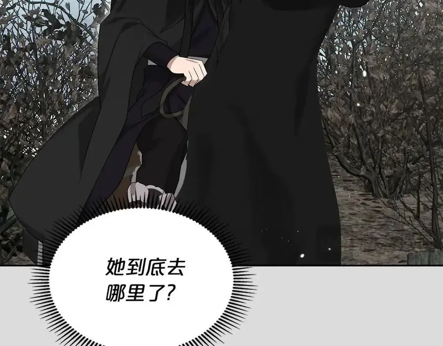 第381页