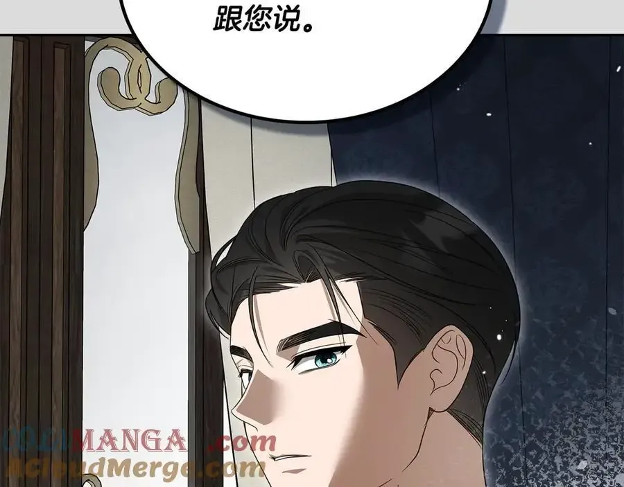 第288页