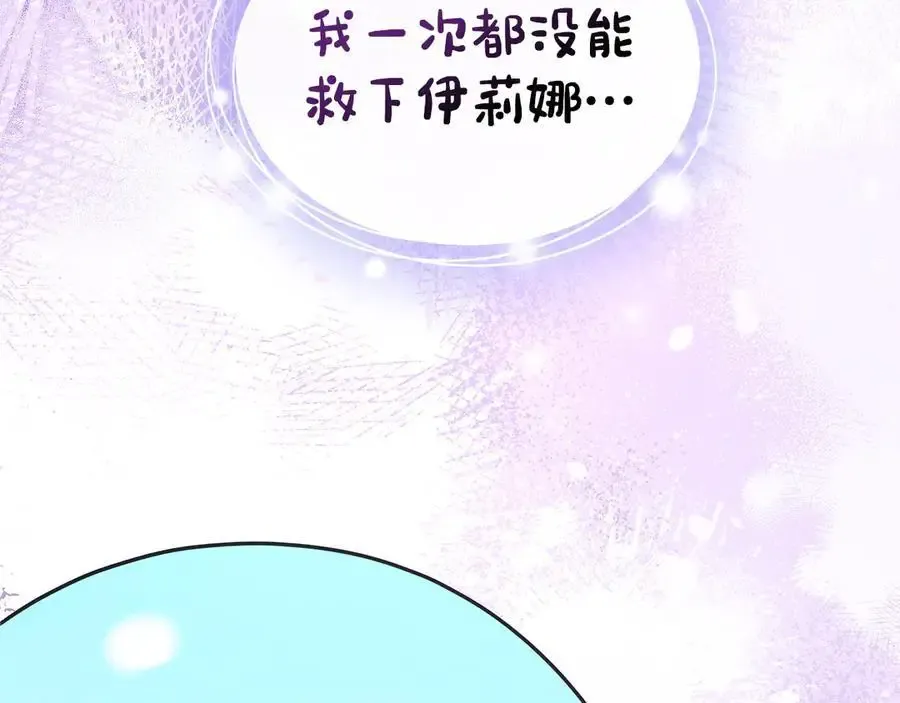 第669页
