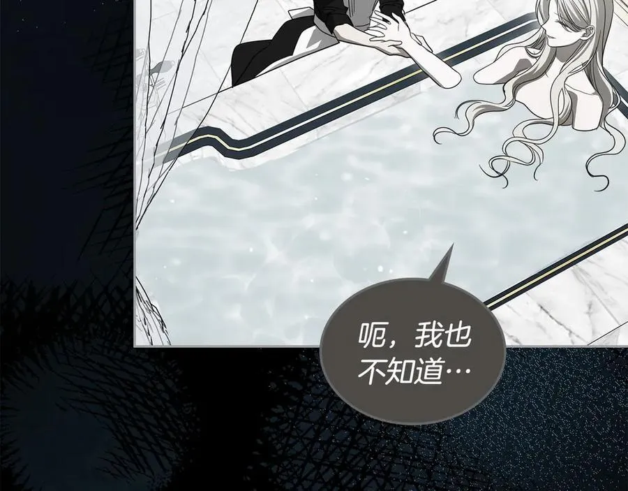 第330页