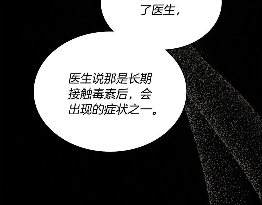 第345页