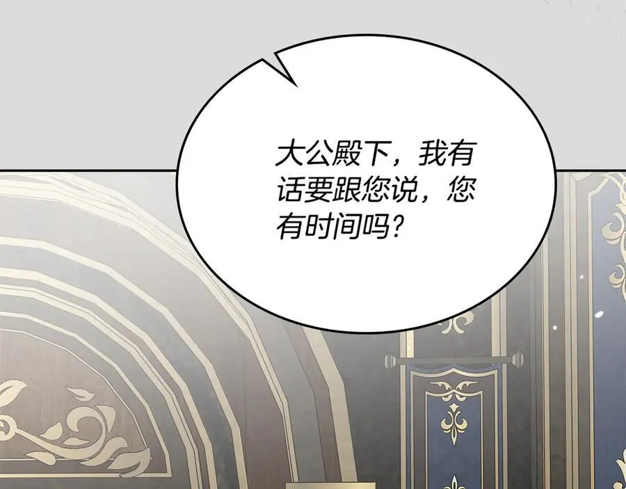第267页