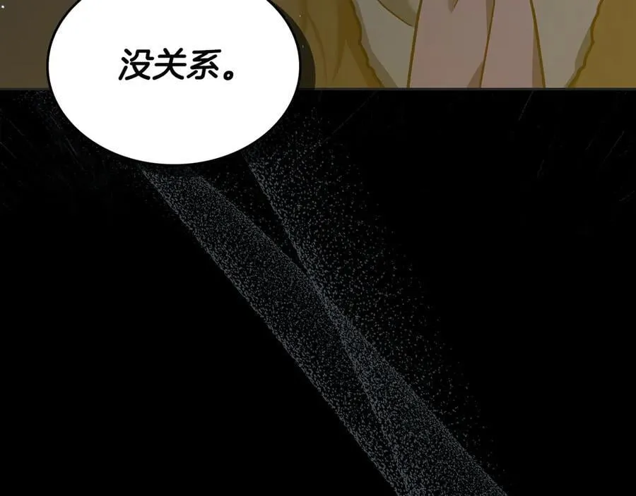 第597页