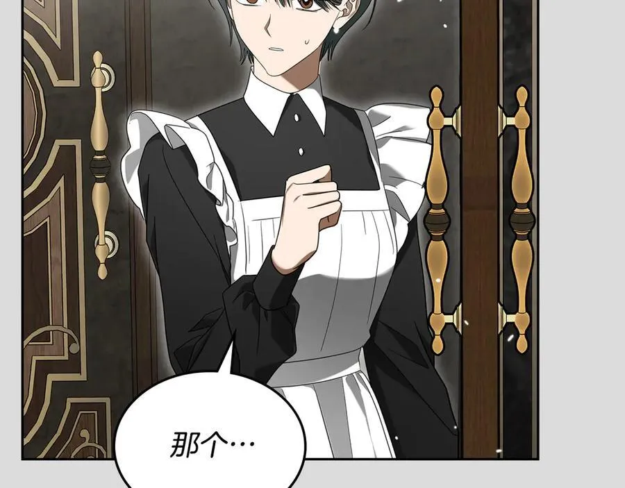 第279页