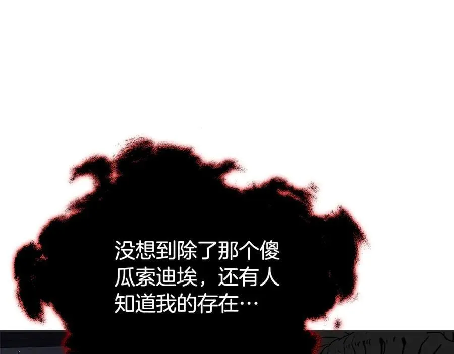 第279页