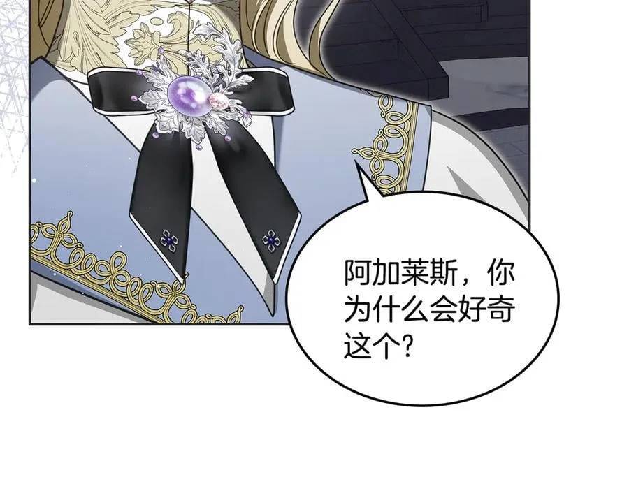 第273页
