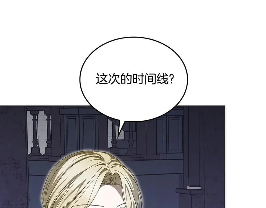 第291页