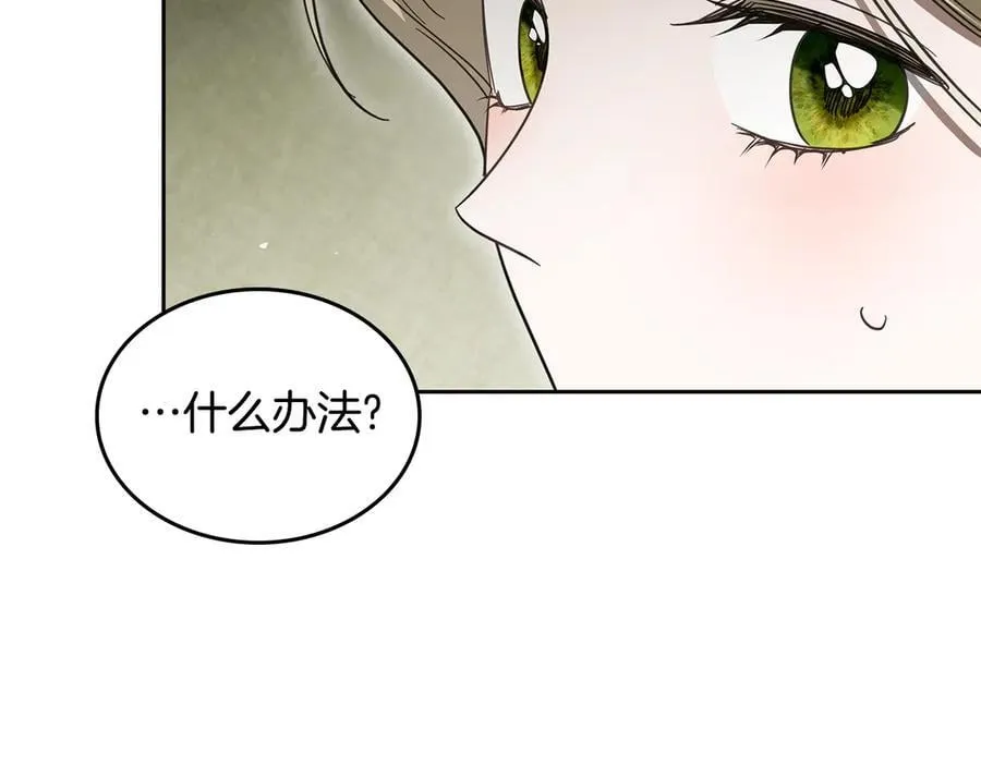 第327页