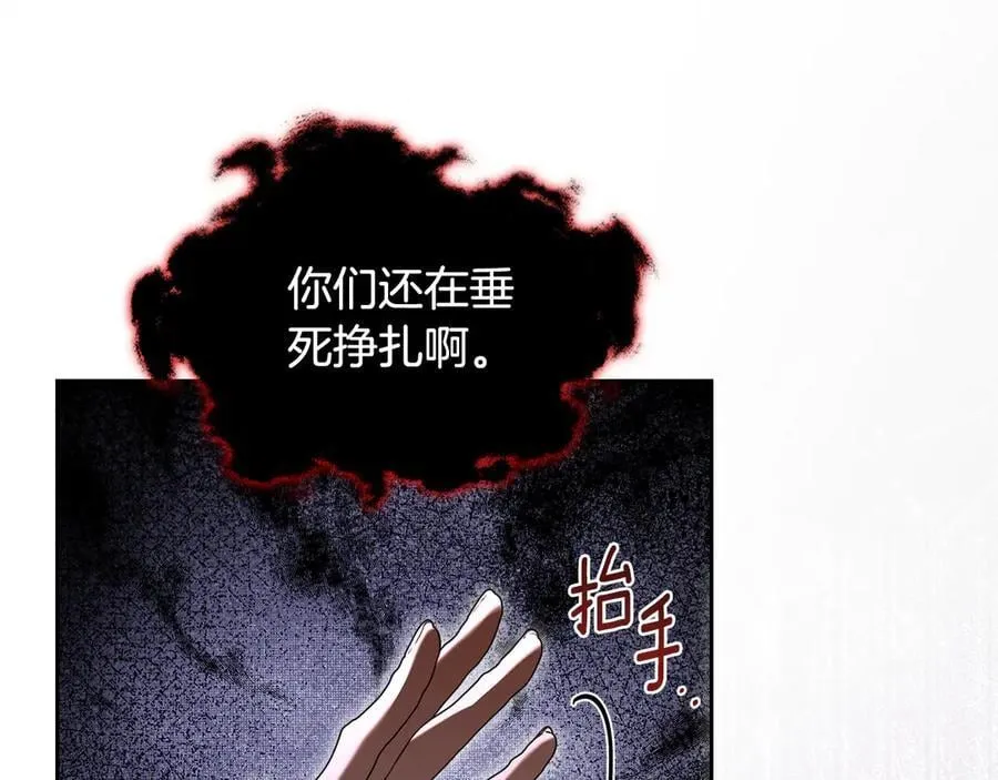 第363页