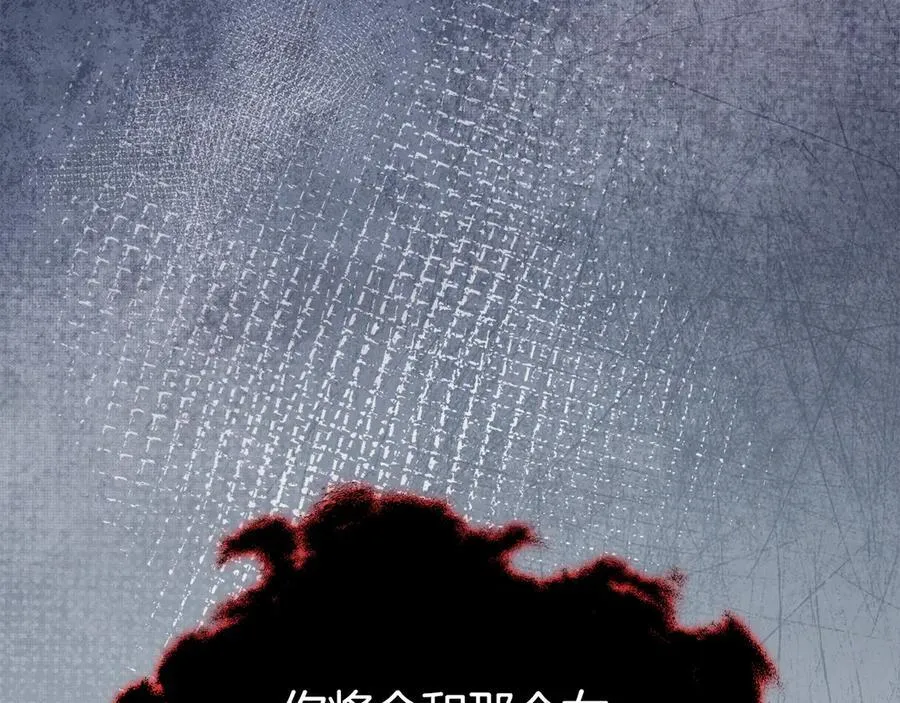 第261页