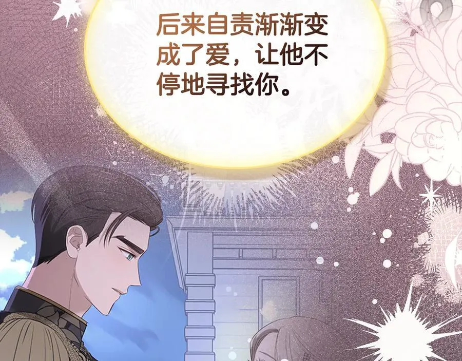 第354页