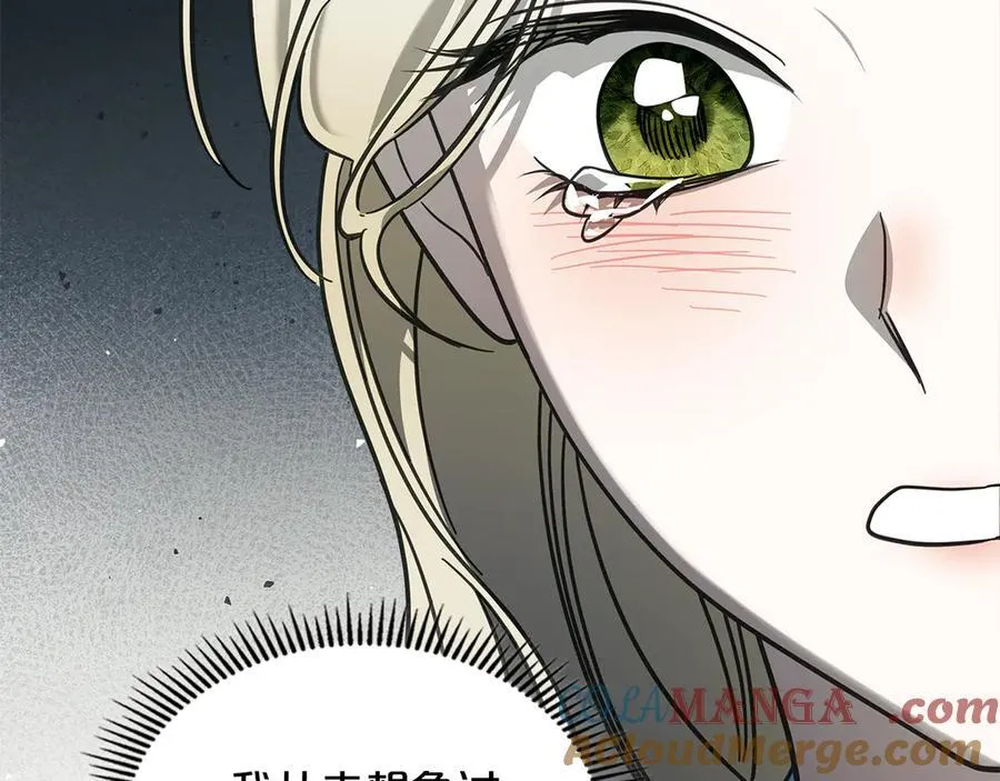 第228页