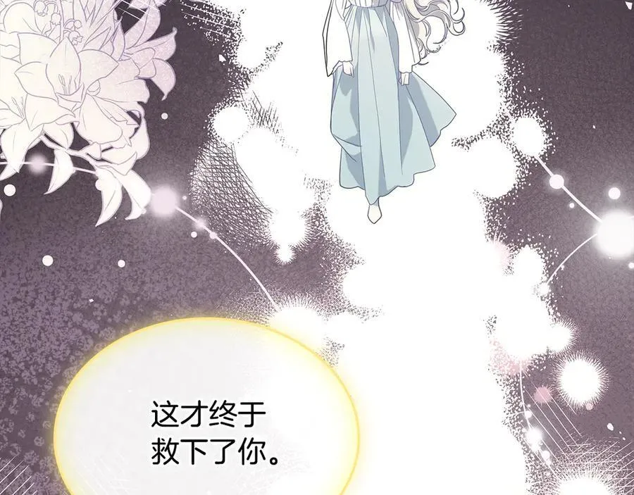 第339页
