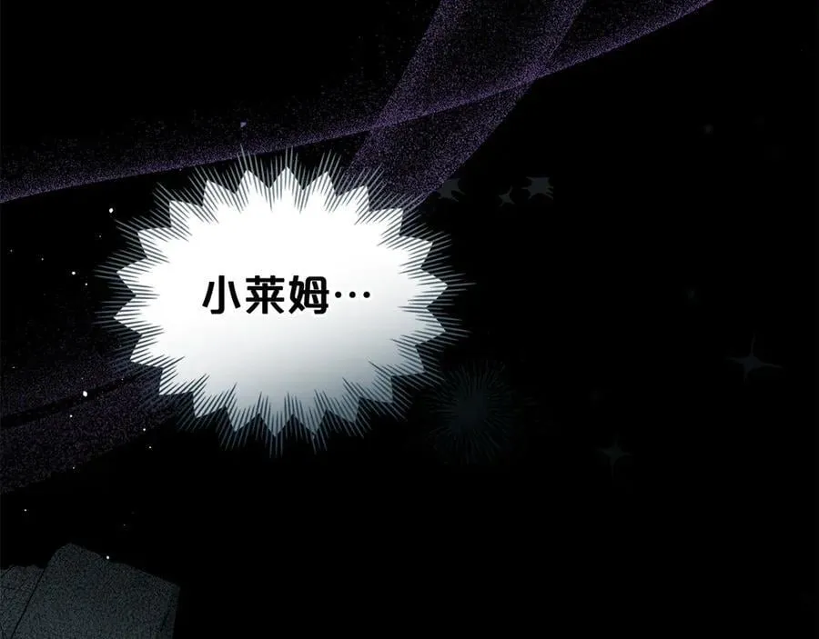 第237页