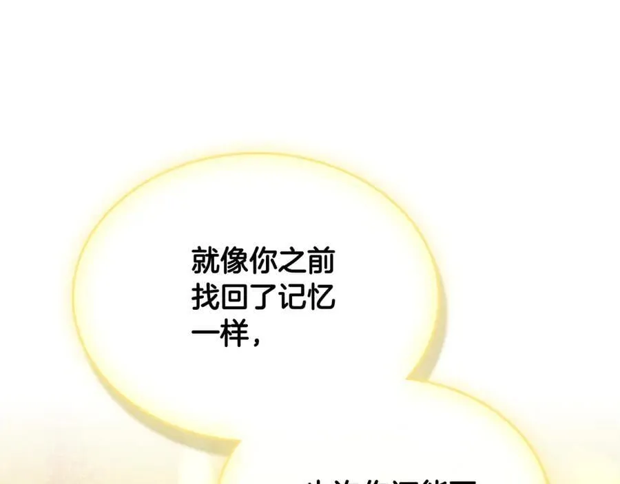 第474页