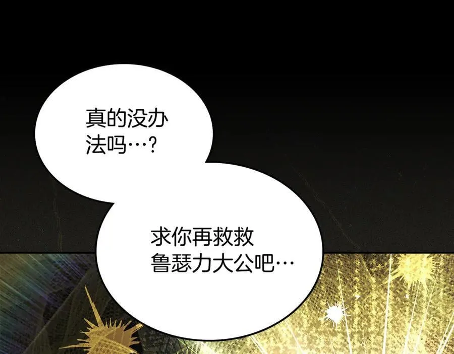 第378页